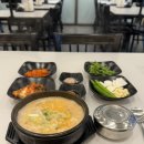 미즈맘메디칼 | 창원 봉곡동 맛집 혼밥하기 좋은 국밥 밥집 찐한순대국밥 창원봉곡점