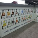 전자담배 다니엘베가 광주북구점