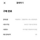 모스트 핏 운동센터 이미지