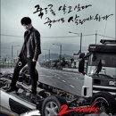 멀티윅스 이미지