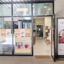 스윗앤조이(Sweets&Joy)