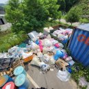 대성환경개발(주) 이미지