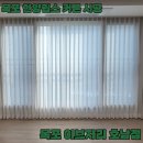 이브자리호남점