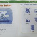 망미초등 이미지