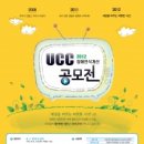 아람건설(주) 네이버블로그