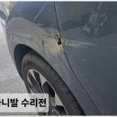 덴트매직 - 강남구 논현로105길 46 | 덴트매직