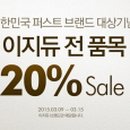 컴퍼니닥터