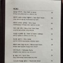 노체부엌 이미지
