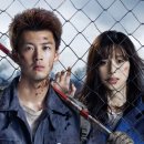 [드라마 리뷰] 너와 세계가 끝나는 날에 시즌1 (君きみと世界せかいが終おわる日ひに)