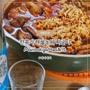 만복가해월농원 이미지