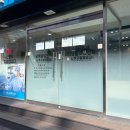 시카고정형외과의원 이미지