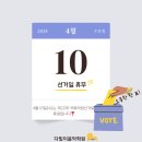 다빛피아노