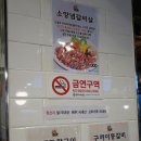 도영푸드피아 이미지