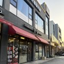 송정동-21 | 경기광주 송정동맛집 뽕담 토마토뽕 크림짬뽕 후기, 주차