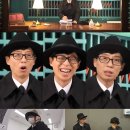 주식회사 유팡