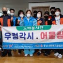 학동1길 이미지