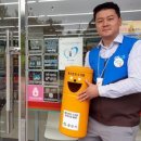 경산시청 이미지