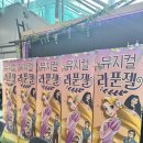 소태문화회관 네이버블로그
