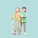 함께하는 동행 이미지