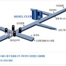 앵콜노래클럽 - 천안시 서북구 성환중앙로 69-6 | 앵콜노래클럽