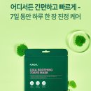 매산온누리약국 이미지