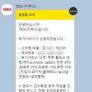 케이투엠 이미지