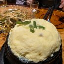 장교식당