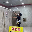 합동주유소 이미지
