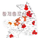 경북총포사 이미지