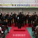 길상면주민자치센터 이미지