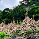 가야산등산로6코스 네이버블로그