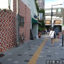 명문제화 이미지