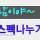 능서약국 이미지