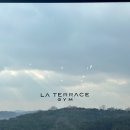 라테라스짐 이미지