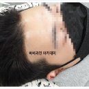 고도헤어 이미지
