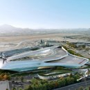 한국도심공항㈜ 이미지