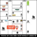 신동-57 이미지