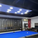 대학로당구클럽 이미지