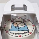 썬크림베이크 네이버블로그