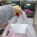 서산수제피자 맛집추천 봉수아피자 서산1호점