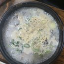 왕순대 | 경산 와촌 순대국밥 &#39;평양왕순대&#39; 후기
