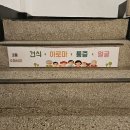수체형관리 - 서산시 충의로 1899 | 수체형관리