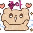 위니비니코엑스 이미지