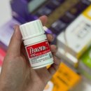 남대문대형약국 이미지