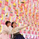 동래우체국 이미지