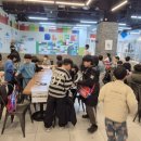 산동MTA태권도장 이미지