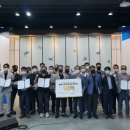 군산대학교기술지주