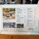 계곡예쁜집 | 청도 브런치 카페 헬로선샤인, 브런치 세트와 음료 솔직 후기｜숲·계곡·힐링까지 완벽