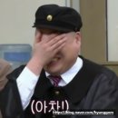 오늘463 | 463. 상상의문 수원2호점 < Hindsight 하인드사이트 > 수원 방탈출 후기