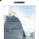 시옷기역삐읍 청주터미널점 이미지